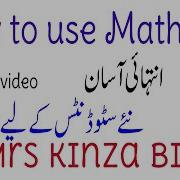 How To Use Mathtype Detailed Info Kinza Bilal Education World