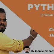 Exception Handling Python In Sinhala AL ICT SE CS IT UG