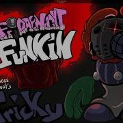 Tricky Mod Improbable Outset Daycore