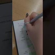 An Inspector Calls Act 3 Annotations