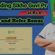 Guvi All Free Courses Guvi App Referral Code Guvi Free Certificate Guvi Python Free 2024