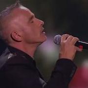 Eros Ramazzotti Monica Hill Piu Che Puoi