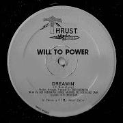 Dreamin