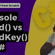 Console Read Vs Console ReadKey In C Console Application C Tutorial For Beginners