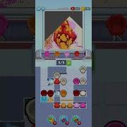 Sand Loop Level 519 Walkthrough Solution