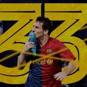 THE 33 MOST AMAZING MESSI MOMENTS