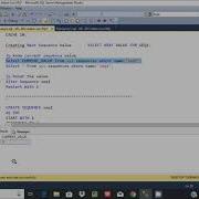 Sequence In SQL Server