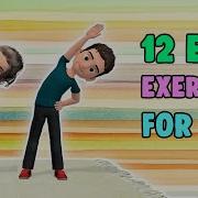 12 Easy Exercises For Kids At Home