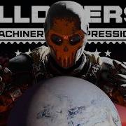 Самые смешные моменты в Cyberstan в фильме Адские ныряльщики 2