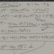 W13 4 SVRG Proof Convergence