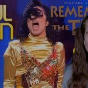 MICHAEL JACKSON REACTION Remember The Time Live 1993