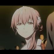 AMV Closer