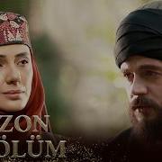 Vefa Sultan 2 Sezon 19 Bölüm Trt1