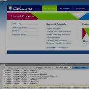 Java Enterprise Integrated Into Apache NetBeans