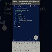 While Loop In C With Example Shorts Youtubeshorts Shortvideo