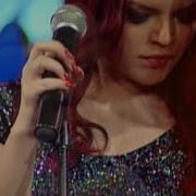 BUSE TÜRKER Canlı Performans