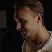Luke Burr Is This Love Acoustic