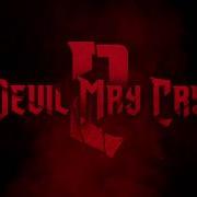 Devil May Cry 2 сезон Netflix
