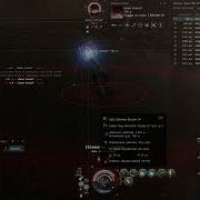 Anomic Agent Angel Burner On Vengeance