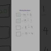 Missing Number Problems Subtraction Maths Mathforkids Subtraction Math
