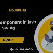 10 Java Swing JTable Component In Java Swing In Hndi