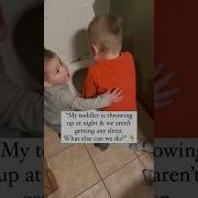 Pro Tip How To Get More Sleep When Child Is Throwing Up At Night