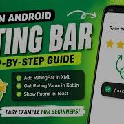 ANDROID RATING BAR TUTORIAL IN KOTLIN