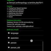 SQL INJECTION SİTE HACK DB ON ANDROİD BY BAXIŞLI ƏHLİMAN
