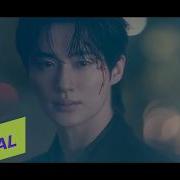 MV RIIZE Behind The Shine Perfect Crown 21세기 대군부인 OST Part 4