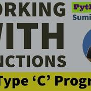EXAM MCQs WORKING WITH FUNCTIONS PYTHON CLASS 12TH