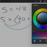 The Expanded Algorithm For Multiplication 2 By 1 And 3 By 1 Examples