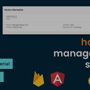 Система управления больницей с использованием Angular и Firebase Angular Material CRUD в Fire