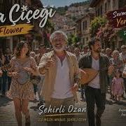 Şehirli Ozan Sevda Çiçeği L Official Music Audio 2026