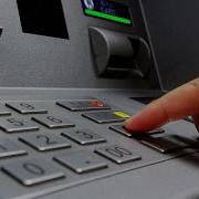 How ATM Works