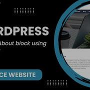 WordPress 6 Work On About Block Using WP Query