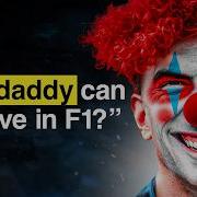 Formula 1 S Biggest Clown