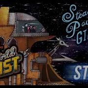 Steam Powered Giraffe The Stars