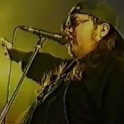 Nuclear Rain Fest 1994 Kharkov Ukraine INFECTED NOKTURNAL MORTUM LIMITED MUTANTER DEVOID