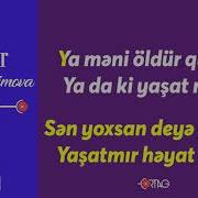 XUMAR KARAOKE I MENİM GULUM