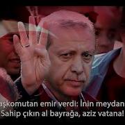 15 TEMMUZ Demokrasi Marşı
