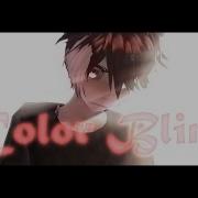 MMD Color Blind Self Model Test