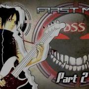 DivineShadowStudios MEP Celldweller Switchback Remix First Mep