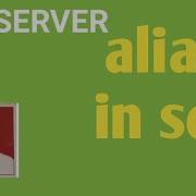 Alias In Sql Server Column Alias And Table Alias