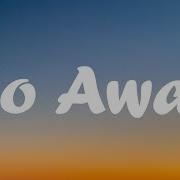Go Away Tate McRae Lyrics