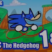 Something About Sonic 1 2 ANIMATED Loud Sound Warning Flashing Light Warning