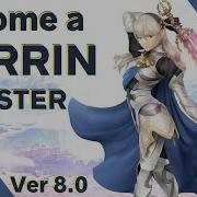 Full CORRIN Guide Smash Bros Ultimate
