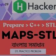 Maps STL HackerRank C STL Solution ব ল য সম ধ ন Practices Problem HackerRank Solution