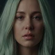 I Stayed When You Left