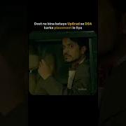 Dost Bhi Dhokebaaz Nikla Explore Explorepage Tech Trending Technology Trendingshorts Placement