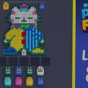 Pixel Flow Level 84 Solution Walkthrough